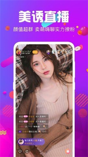 午夜dj视频在线免费观看入口app下载v6.6.00