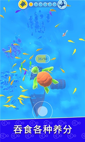 生物进化模拟安卓版下载v1.1.6.0.1130
