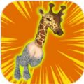生物合成大作战手机最新版下载v1.0.6