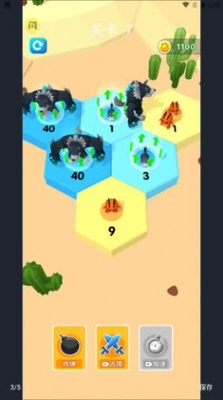 萌兵战争安卓版下载v0.0.1