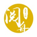 阅舟免费小说手机apk安装包下载地址v1.0.2