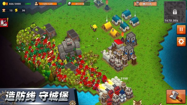 我的战术时间游戏安卓版下载v1.96