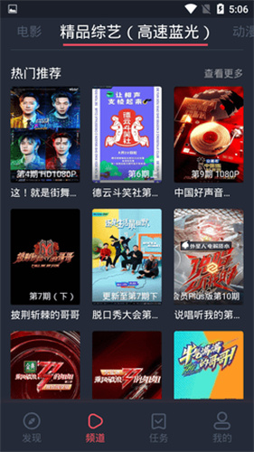 孤单影院手机免费观看最新版下载v5.1.6