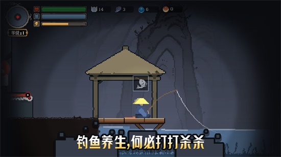 黑白魂刃中文安卓免费下载地址v1.04.04