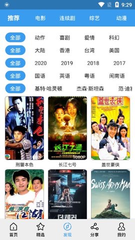 肚兜看看免费在线观看最新入口app下载v1.1.5