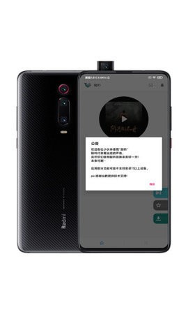 鲸吟安卓版下载v1.0