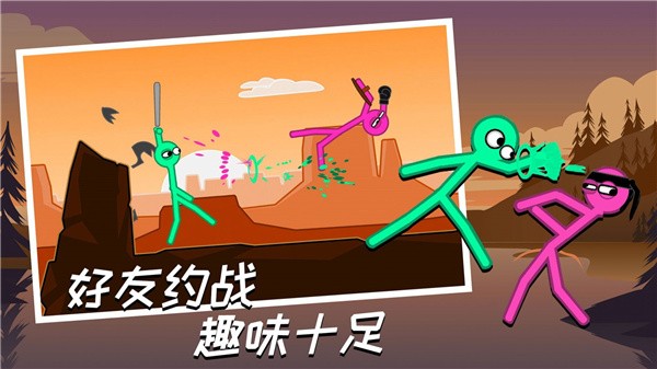 神笔小明最新版下载v1.0.0