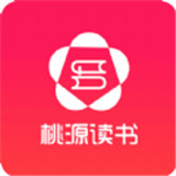 桃源读书免费阅读手机最新版下载v1.0.0