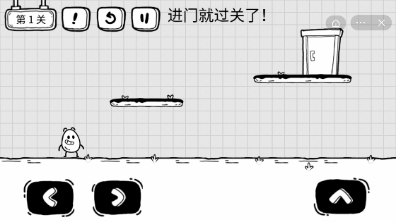 茶叶蛋大冒2024最新版免费下载v1.5.7