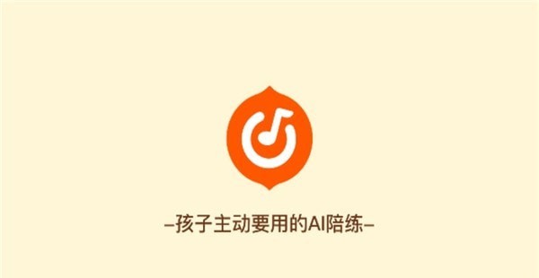 核桃钢琴智能陪练安卓版下载v1.0.0