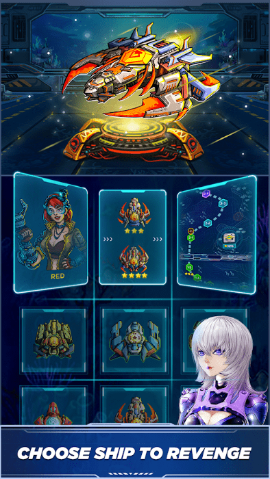 亚特兰蒂斯外星太空射手最新版下载v3.2.26