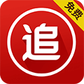 追书王手机最新版下载v3.5.2.2004