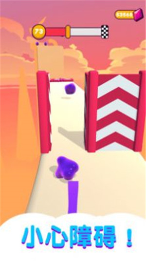 果冻大战海王最新版下载v1.0.1