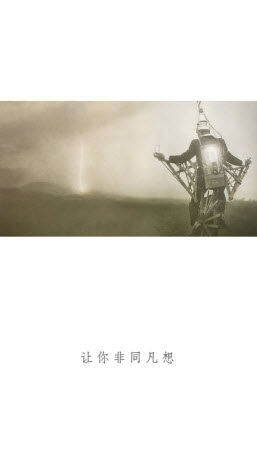 马上有书手机最新版免费下载v1.1.8