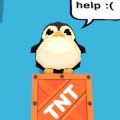 激光企鹅安卓版下载v0.1.0