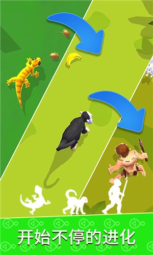 生物进化模拟安卓版下载v1.1.6.0.1130