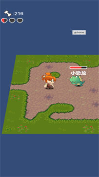 原始人拓荒记最新版下载v1.0.0