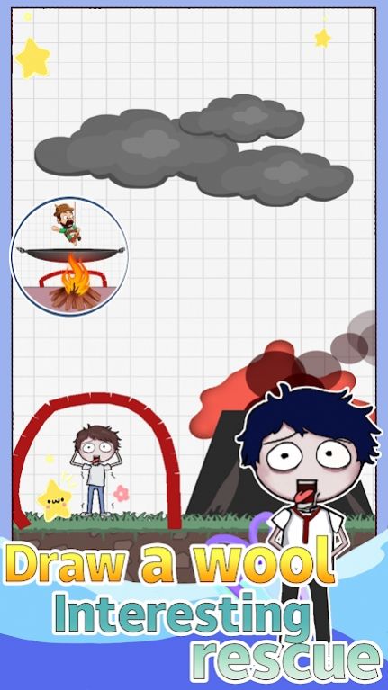 画线救助安卓版下载v1.1.8
