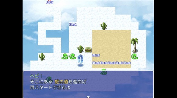 青蛇贸易安卓版下载v1.0.1