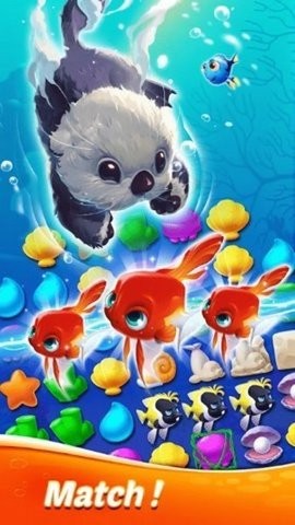 海洋匹配安卓版下载v1.0.5