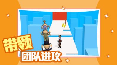 滚轮冲冲冲最新版下载v1.0