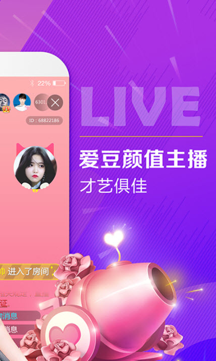 水多多视频软件免费观看app下载v1.7.2