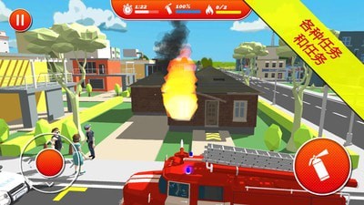 灭火消防员安卓最新免费下载地址v1.03