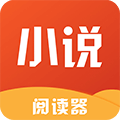 风云小说阅读器最新安卓免费下载地址v3.5.2.2004