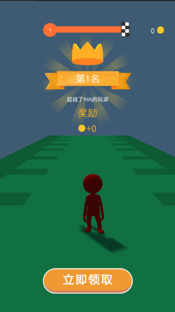 香肠人求生手机安装包apk下载地址v1.0.0