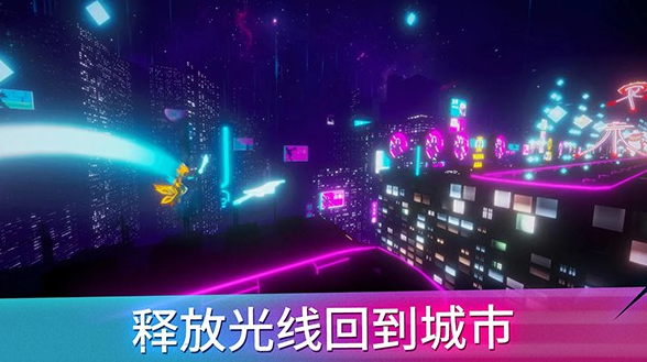 斩击酷跑游戏安卓版下载v1.0