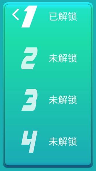 王牌战神安卓版下载v1.0