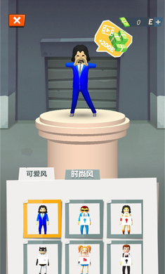 小人大作战手机安装包apk下载地址v1.0.0