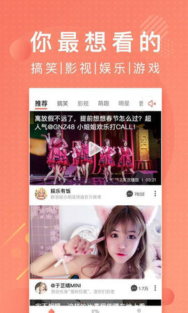 lutube路线检测中1最新网址在线免费入口app下载v1.1.15