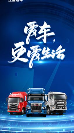 卡嘉安卓版下载v1.0.1
