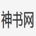 神书网小说安卓版下载v1.0.26