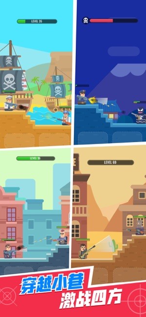 特工先生中文安装包最新下载地址v0.2.8