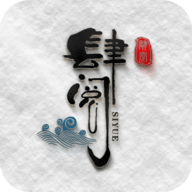 肆阅小说免费阅读最新版下载v1.0.0