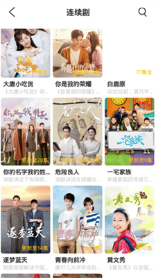 快放影视盒子在线免费观看手机版app下载v1.0.2