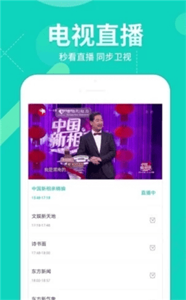 猪泡泡影视大全在线免费观看网址入口app下载v3.42.00