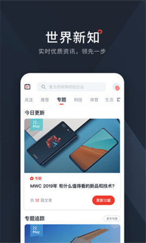 西梅小说免费阅读手机最新版下载v1.0.6