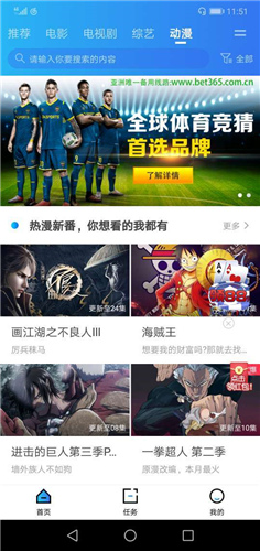 袋熊视频旧版不升级永久免费观看入口app下载v2.1.6