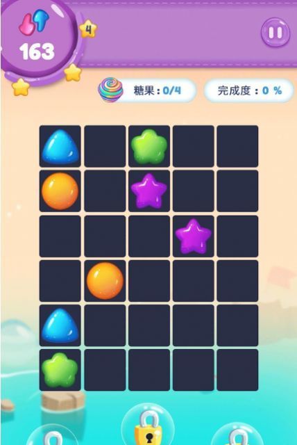 智者冠军安卓版下载v2.4
