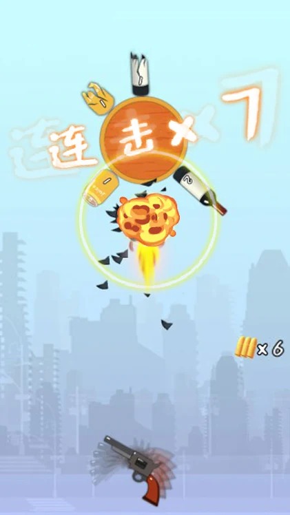 战枪之王手机最新版下载v1.0.1