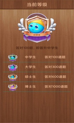 我画你来猜手机最新版下载v1.0.0