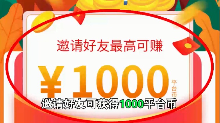 小淘手游手机安装包apk下载地址v13