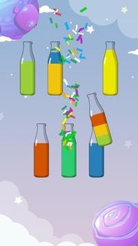 分类着色液中文最新版下载v1.3