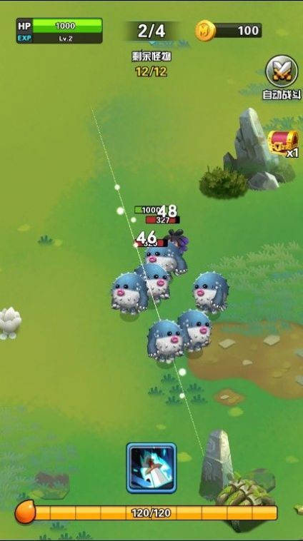 乱斗丛林手机最新版下载v2.2.5