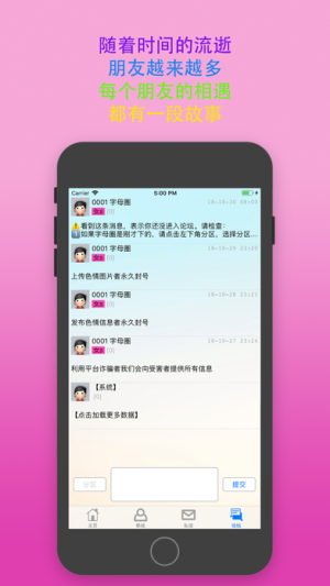 极乐阁安卓apk最新下载安装v5.17.1.0620