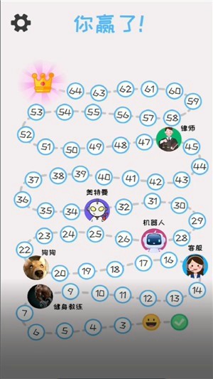 别把天聊死安卓apk免费下载地址v1.0.41