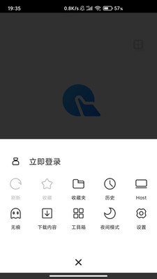 指点浏览器最新安卓免费下载地址v1.1.5